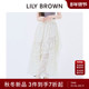 LILY BROWN2025秋冬新品 甜美高腰荷叶边开叉A字半身裙LWFS254097