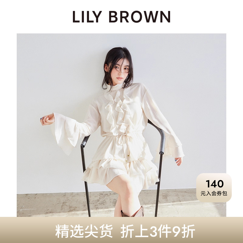 初上市价格 1420元