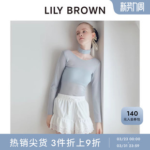 系带吊带连体衣三件套LLCT254503 时髦修身 LILY BROWN秋冬款