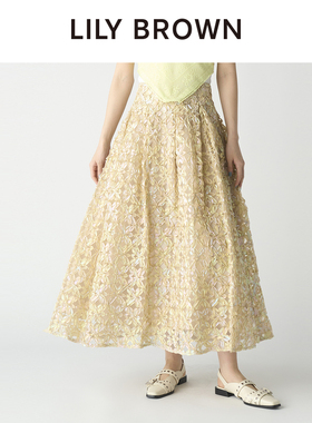 LILY BROWN春夏款 华丽气质法式立体花纹半身裙LWFS242046
