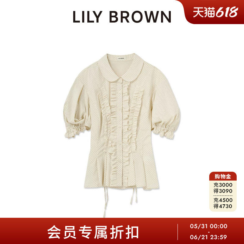 LILY BROWN2026春夏新品可爱娃娃领木耳边泡泡袖衬衫LWFB262090