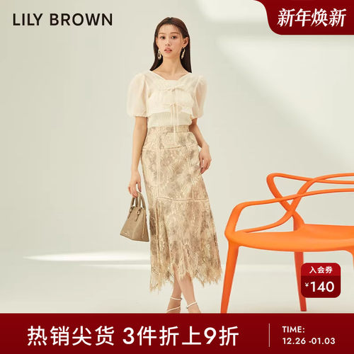 LilyBrown2023早春新品