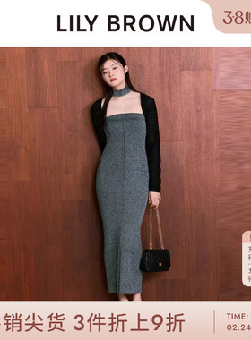 LILY BROWN春夏款 气质纯色竖纹修身针织连衣裙LWNO251071