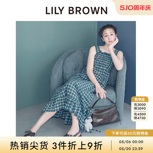 LILYBROWN荷叶边吊带高腰连衣裙