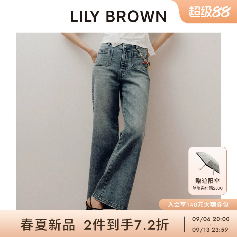 LILY BROWN2026春夏新品复古口袋高腰绑带阔腿牛仔裤LWFP262040