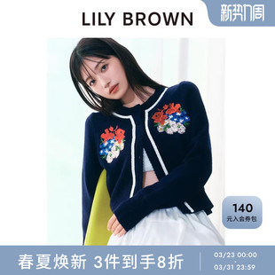 上衣LWND261033 复古圆领花朵刺绣针织开衫 LILY BROWN2026春夏新品