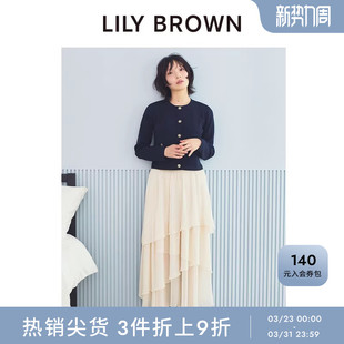 LILY 高腰纯色荷叶多层雪纺半身裙LWFS254048 BROWN秋冬款