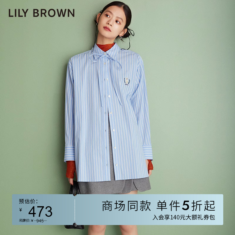 LILY BROWN2023秋冬新品可爱熊图案学院风百搭宽松衬衫LWFB234193