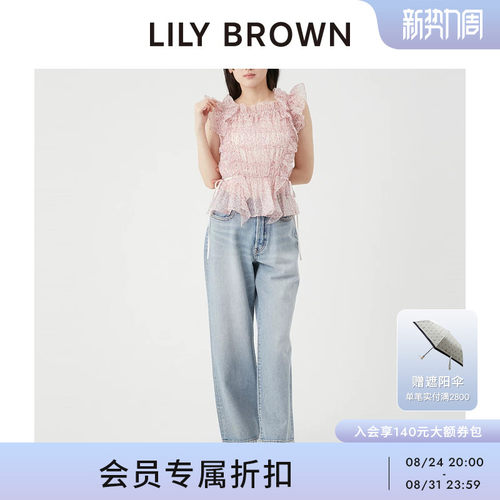LILYBROWN高腰纯棉直筒牛仔裤