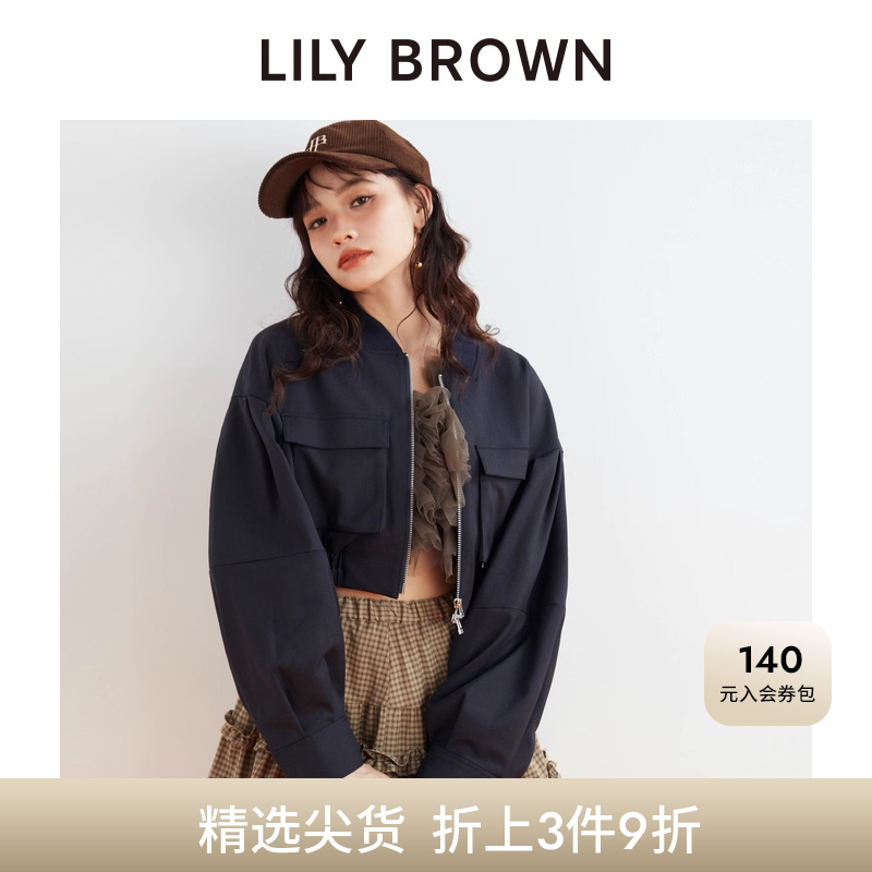 初上市价格 1075元