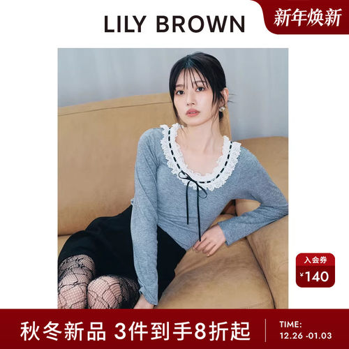 LILYBROWN系带修身拼接连体衣