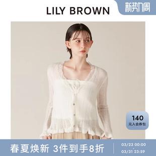 两件套LWNT261035 木耳边蕾丝针织背心开衫 LILY BROWN2026春夏新品
