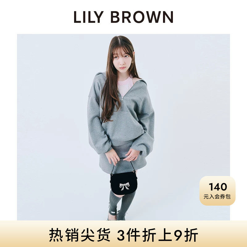 LILY BROWN秋冬款CANDY蝴蝶结翻盖手提单肩包LWGB254806