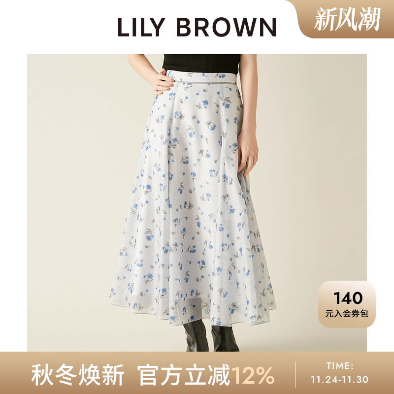 LILYBROWN印花A字雪纺半身裙