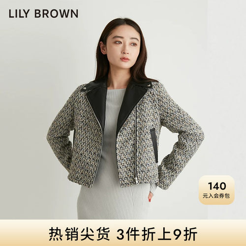 LilyBrown甜酷休闲机车短外套