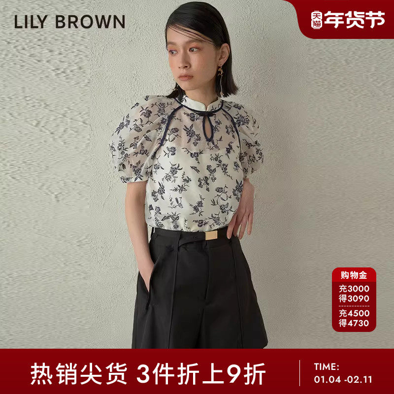 LILY BROWN春夏款 纯色附金属扣腰带百慕大短裤LWFP232008,女装/女士精品,休闲裤,淘宝优惠券,粉丝福利购,淘宝优惠卷