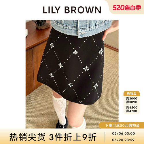 LILYBROWN水钻钉珠高腰半身裙