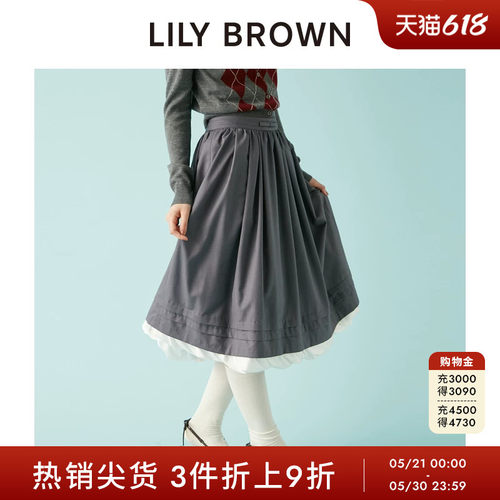 LILYBROWN高腰松紧拉链半身裙