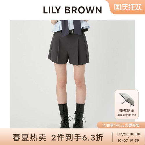 LILYBROWN高腰腰带压褶A字短裤