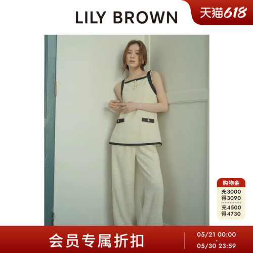 LILYBROWN粗花呢吊带休闲裤套装
