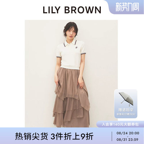 LILYBROWN翻领短袖针织衫
