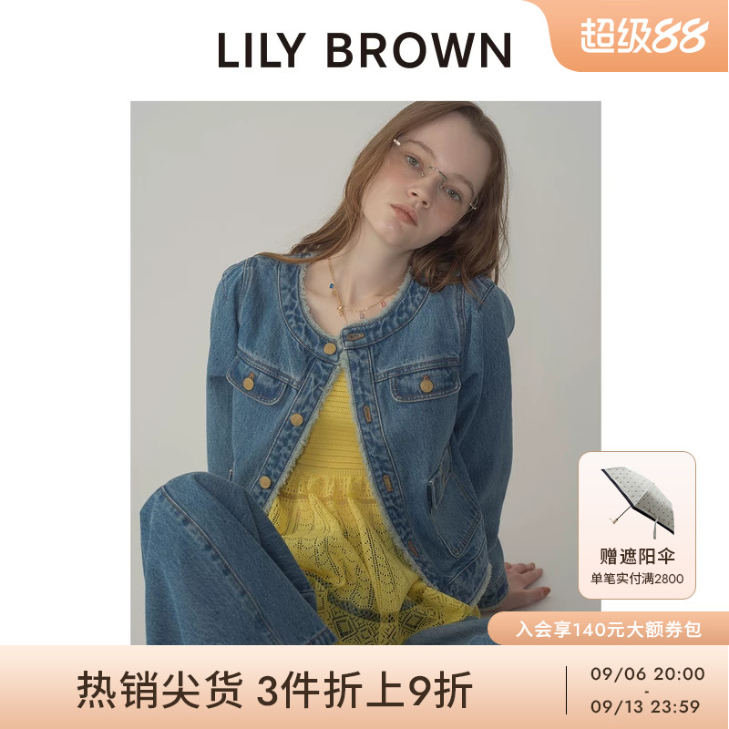 LILY BROWN秋冬款复古纯棉口袋毛边圆领牛仔外套LWFJ254193