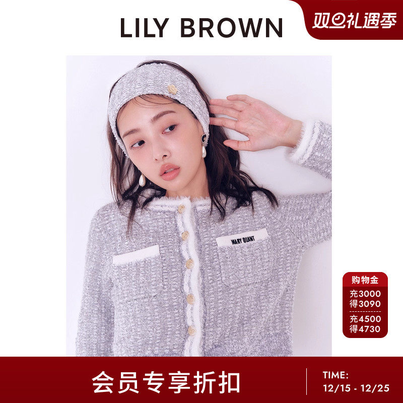 LILYBROWN圆领小香风针织开衫