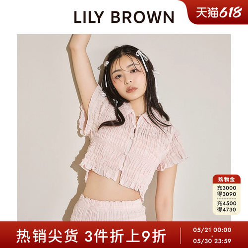 初上市价格 740元