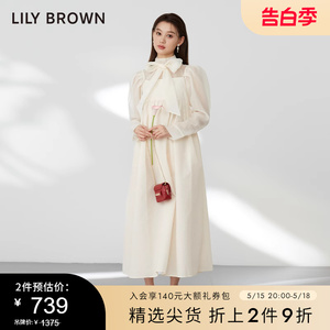 LILY BROWN秋冬款甜美高腰无袖两件套吊带连衣裙LWFO234094