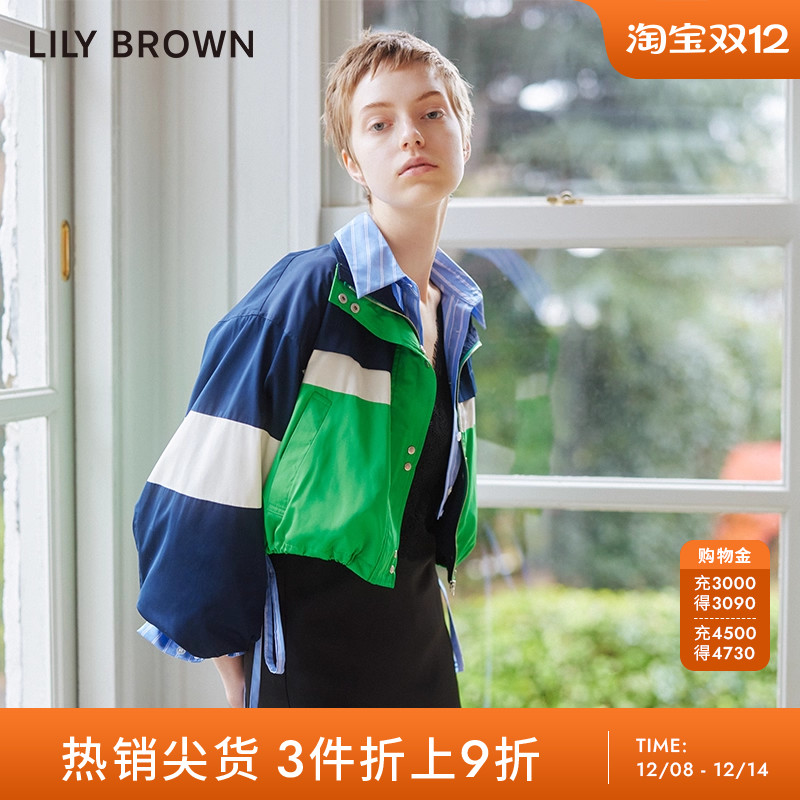 LilyBrown2023早春新品