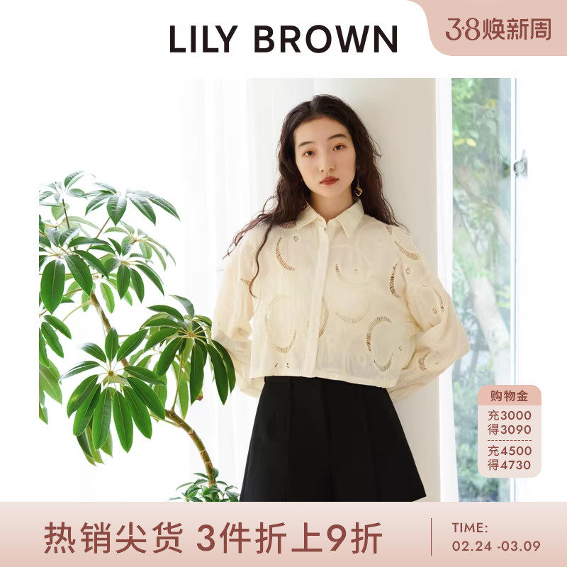 LILY BROWN秋冬款 甜美镂空棉质翻领落肩短衬衫LWFT244010