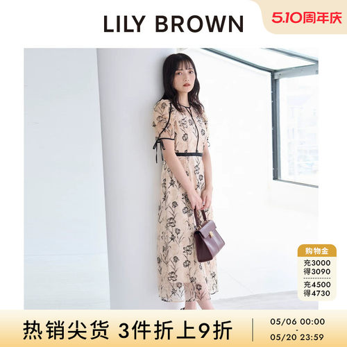 LILYBROWN刺绣泡泡短袖连衣裙