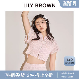 打褶纽扣翻领短上衣LWFB244158 甜美修身 LILY BROWN秋冬款