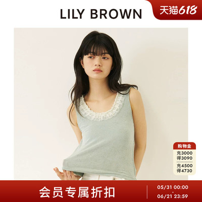 LILYBROWN圆领烫钻蕾丝边背心