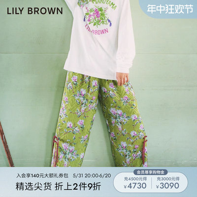 秋冬印花长裤LilyBrown新中式
