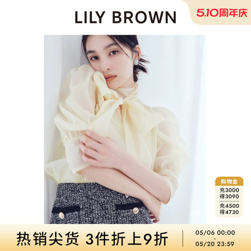 LILYBROWN蝴蝶结系带微透衬衫