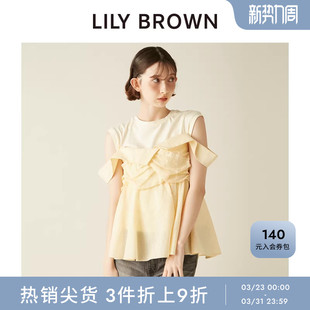 假两件上衣LWCT254174 百搭圆领露肩短袖 LILY BROWN秋冬款