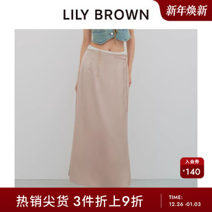 LILY 纯色高腰缎面光泽感鱼尾半身裙LWFS252044 BROWN春夏款