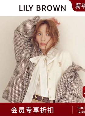 LILY BROWN2025秋冬新品可拆卸蝴蝶结连帽羽绒服外套LWFC255013