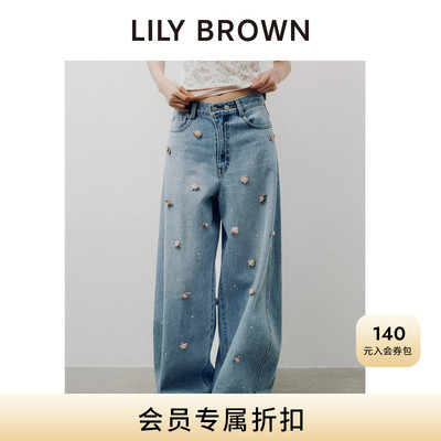 LILYBROWN花朵钉珠纯棉牛仔裤