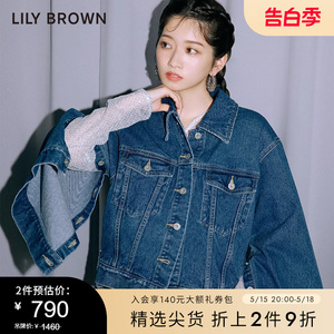 LILY BROWN春夏款时尚经典斗篷袖子两穿牛仔外套LWFJ231103