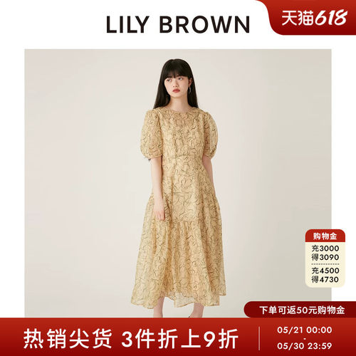 初上市价格 1365元