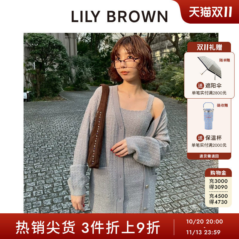 LILY BROWN2026春夏新品V领针织开衫吊带连衣裙两件套LWNO261059