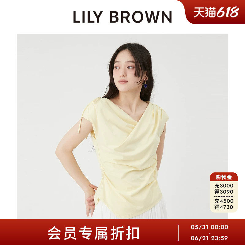 LILY BROWN2026春夏新品莱赛尔斜领露肩掐腰不规则上衣LWCT262065
