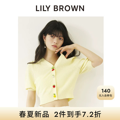LILYBROWN短袖V领针织开衫