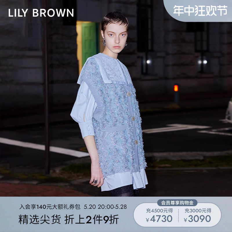 LILY BROWN春夏款可爱刺绣翻领系带短款连衣裙LWFO231118-封面