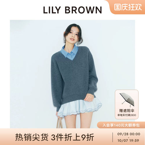 LILYBROWN拼接衬衫领连衣裙