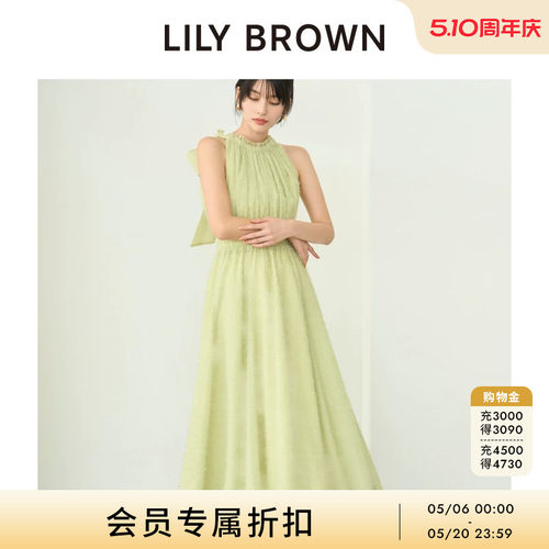 LILYBROWN流苏收腰无袖连衣裙