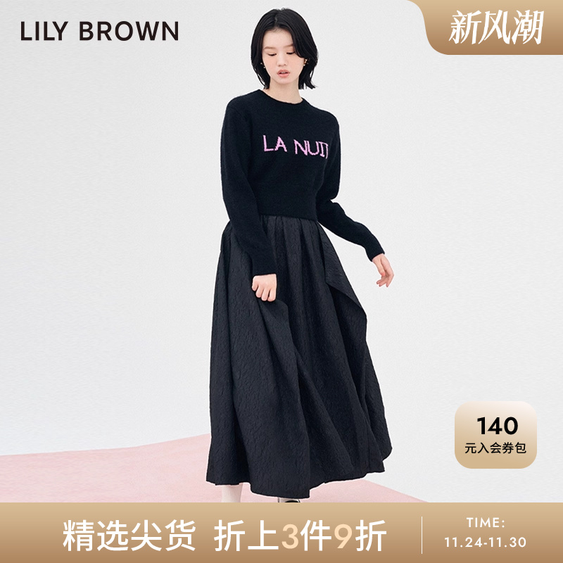 LilyBrown复古蝴蝶结系带半身裙