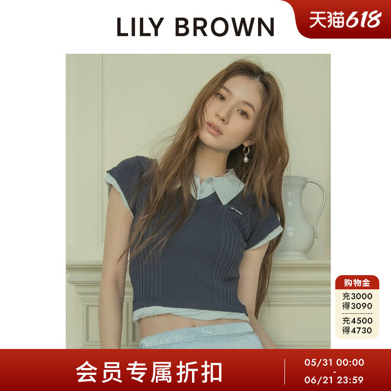 LILY BROWN2026春夏新品翻领拼接假两件短袖针织衫上衣LWNT262114